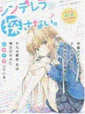 厨房大逃杀 美食综艺免费观看